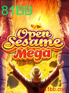 Explorando o Mundo Fascinante de OPENSESAMEMEGA: Um Guia Completo