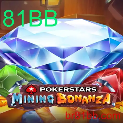 Pokerstars: Uma Introdução ao Fascinante Mundo do 81BB