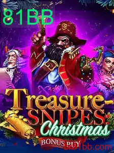 TreasuresnipesChristmas: Um Mergulho no Mundo Mágico de Caça ao Tesouro